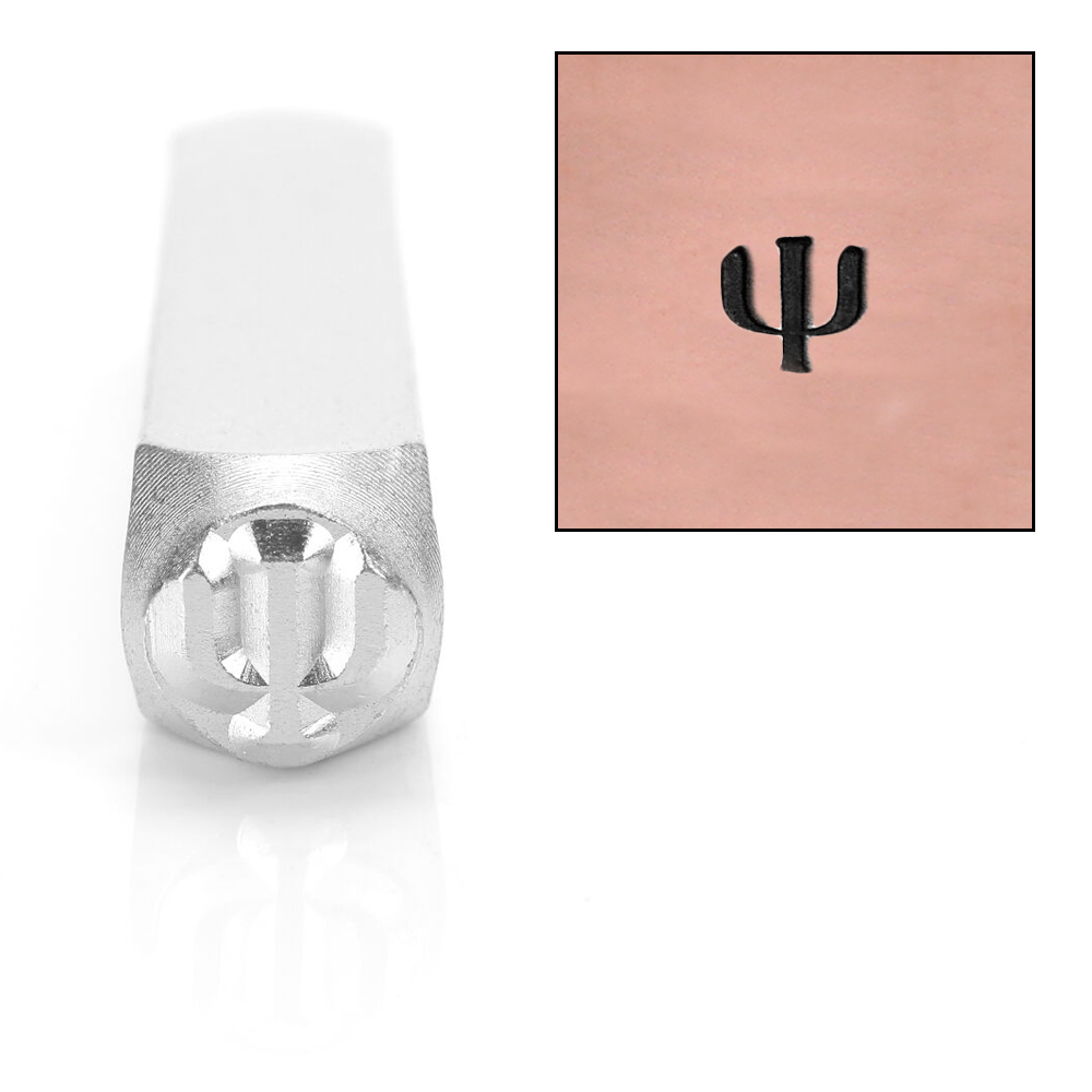 Metal Stamping Tools ImpressArt Psi Greek Letter Stamp, 6mm